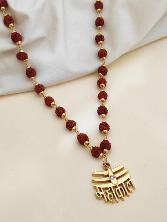 Mahakal Rudraksha Mala